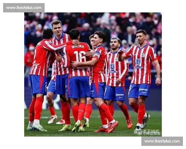 西甲联赛新格局：豪门对抗激烈 新兴球队崛起与未来展望