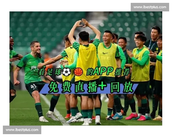 高清流畅赛事全覆盖足球直播APP官方下载指南推荐最新版本安全 - 副本 (2) - 副本 - 副本