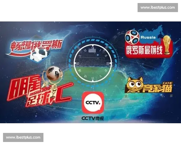 高清流畅足球赛事直播APP下载畅享全球赛事实时观看精彩体验 - 副本 - 副本 (18) - 副本 - 副本