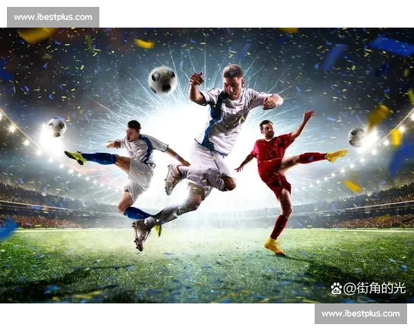 高清足球赛事直播APP下载指南畅享全球赛场精彩即时比分数据分析权威解说 - 副本 (150) - 副本 - 副本 - 副本 - 副本