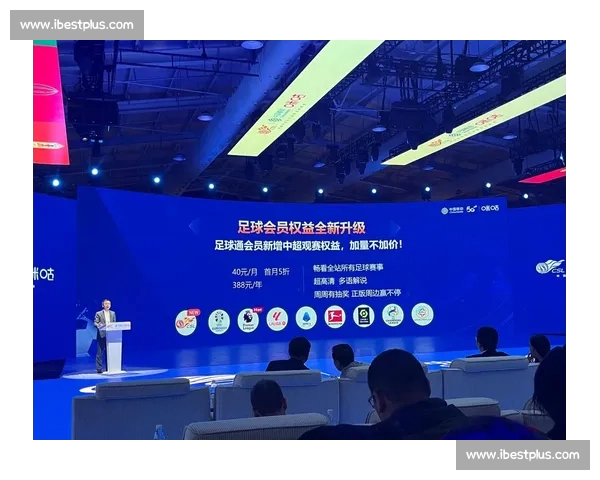 智能足球赛事分析平台助力精准预测提升观赛体验
