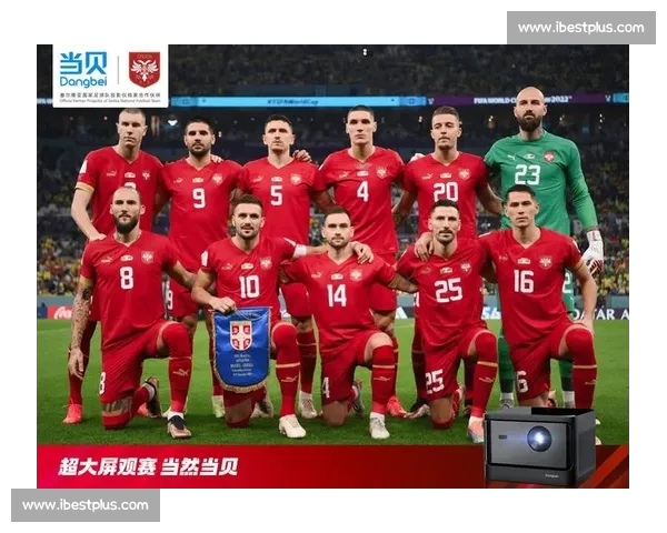 聚焦足球比赛官网入口打造一站式赛事资讯与观赛体验新平台